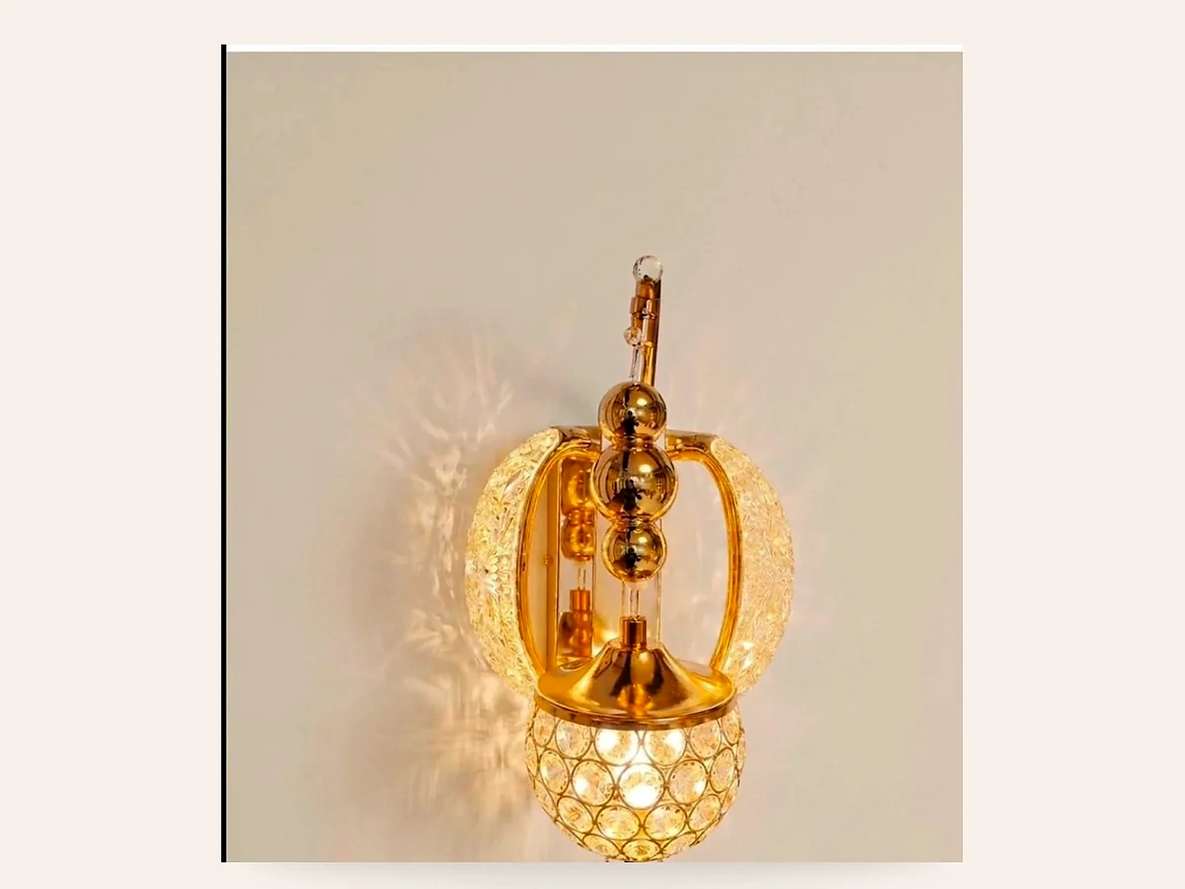 Lantern Globe Wall Light