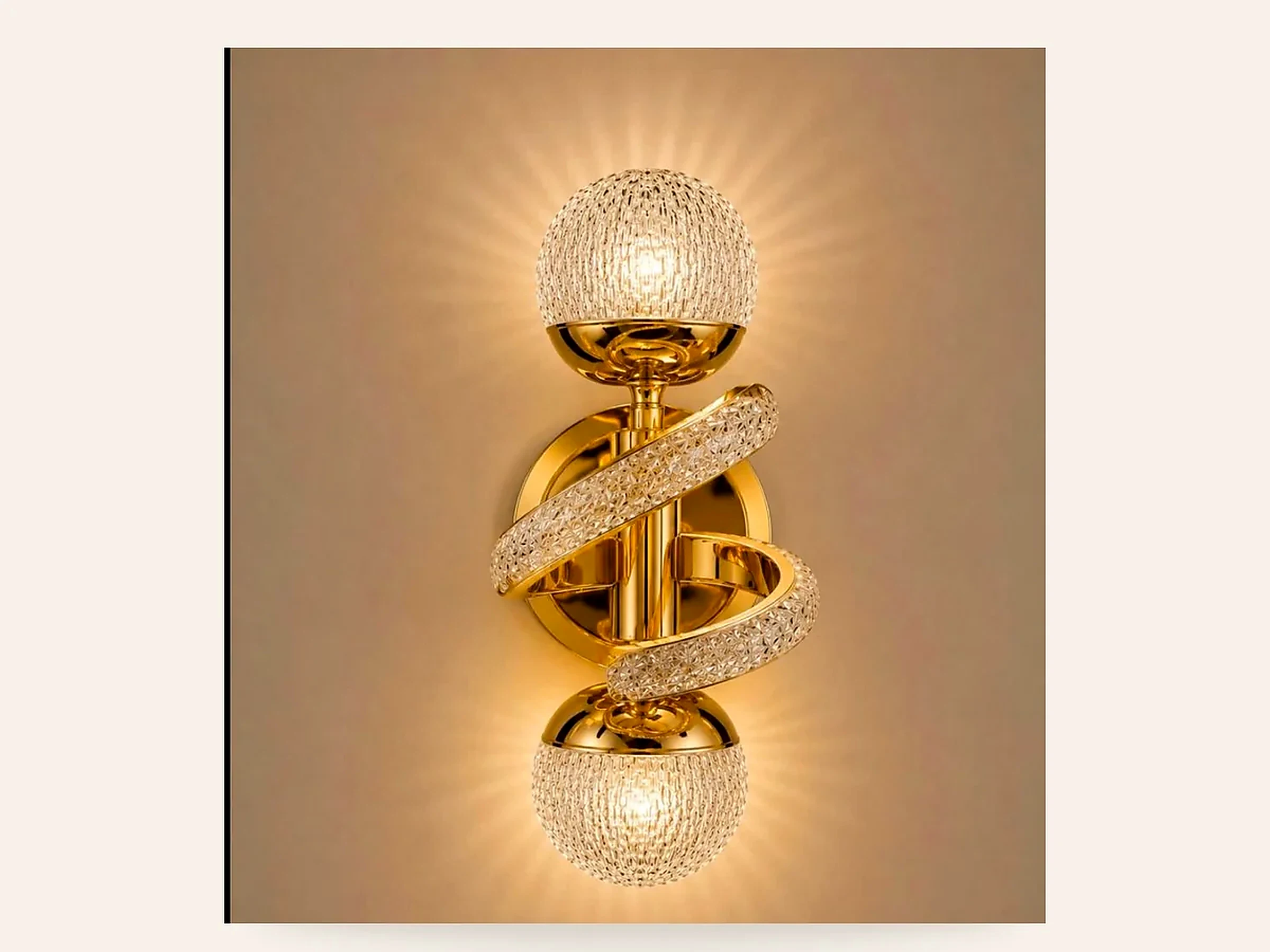 Twist Sphere Wall Light