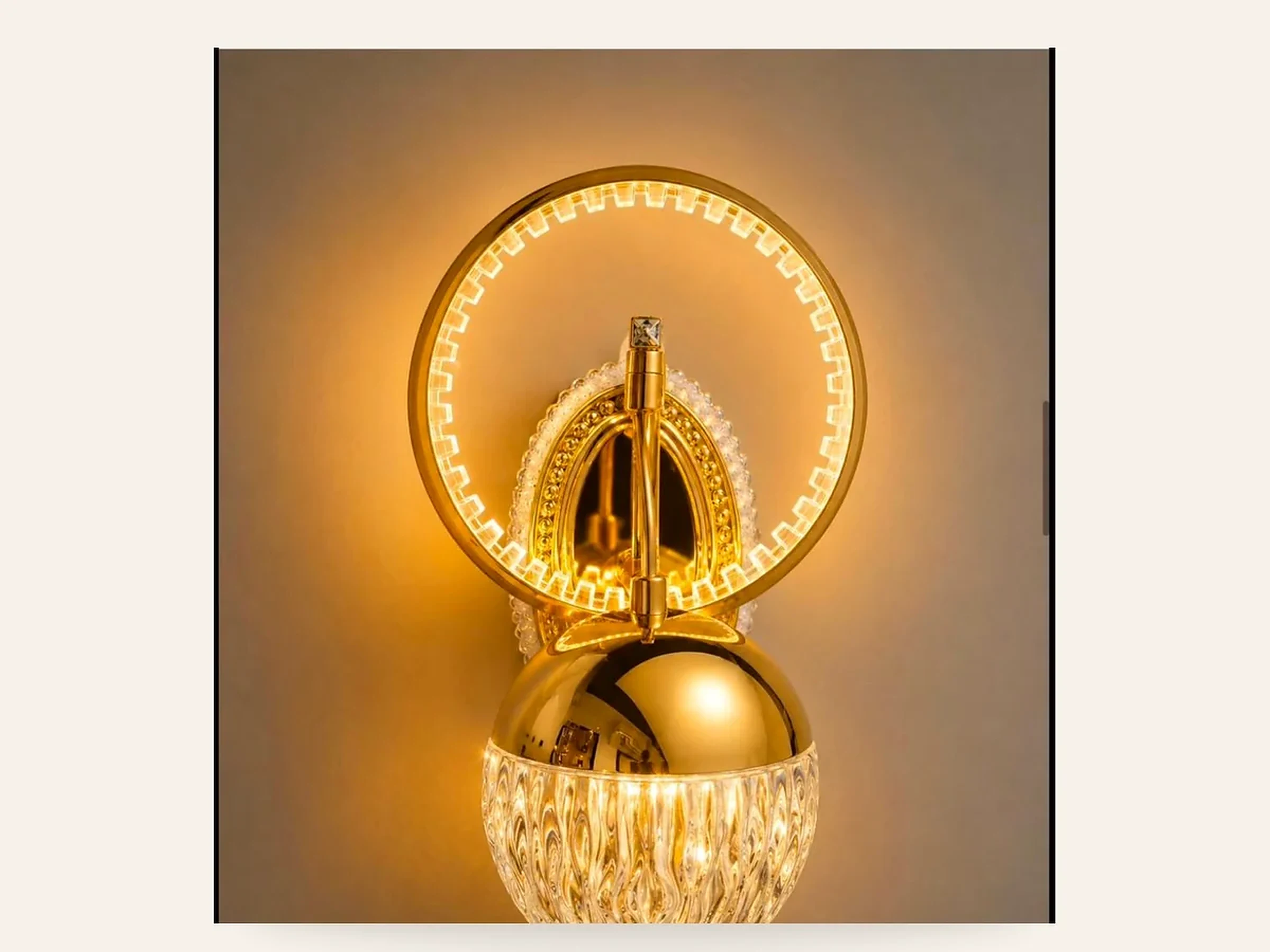 Halo Orb Wall Light
